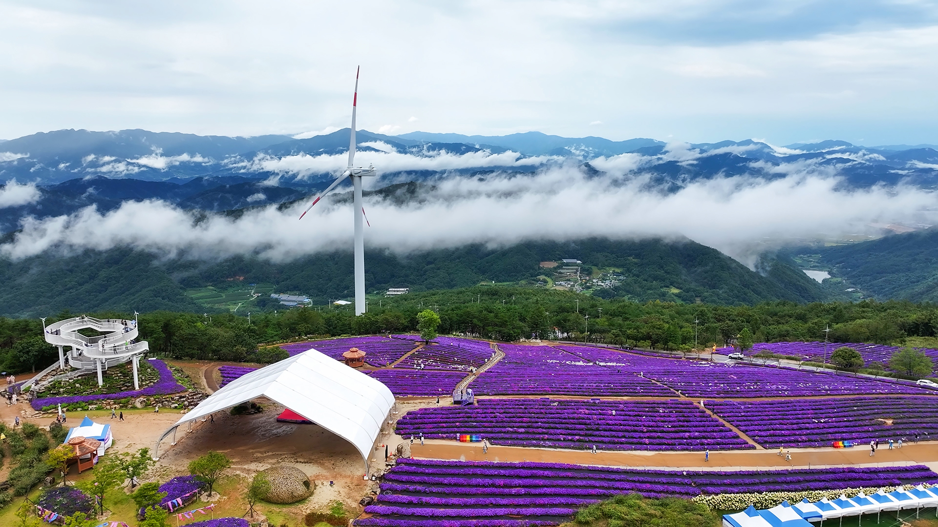 감악산 별바람언덕